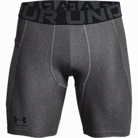 Men's HeatGear Armour 2.0 Compression Shorts